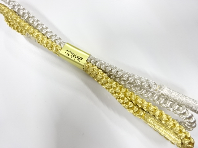 Japanese Kimono / Accessories Silk